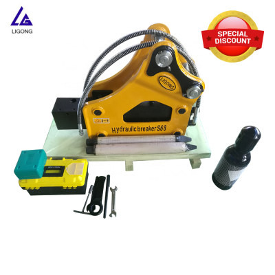 Hydraulic crawler excavator JCB brand with rock breaker,breaker hammer