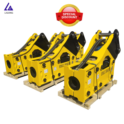 2020 March Promotion Ligong hydraulic rock breaker hammer for Hyundai excavator